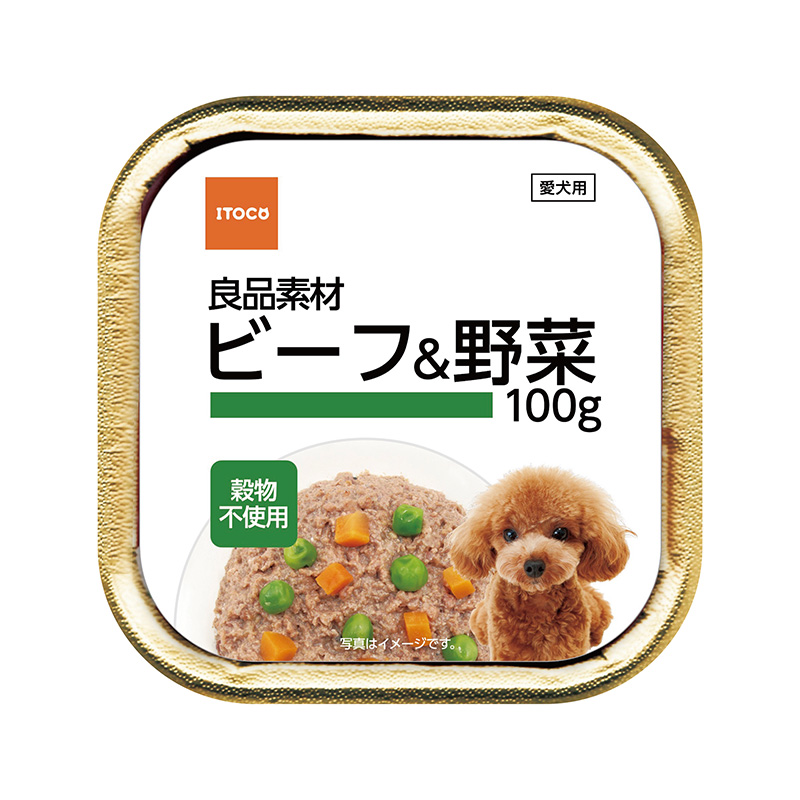 [イトウ＆カンパニー] 良品素材 アルミトレイ ビーフ＆野菜 100g