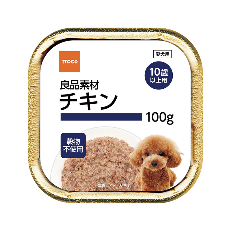 [イトウ＆カンパニー] 良品素材 アルミトレイ 10歳以上用 チキン 100g