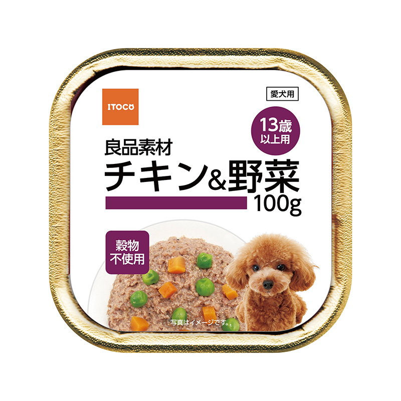 [イトウ＆カンパニー] 良品素材 アルミトレイ 13歳以上用 チキン＆野菜 100g