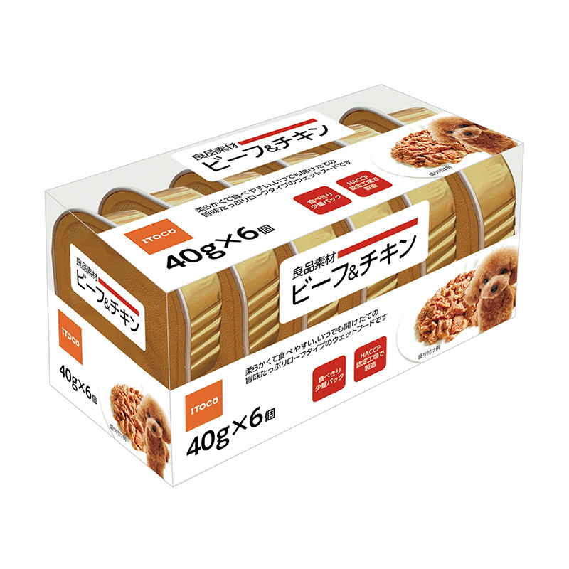 [イトウ＆カンパニー] 良品素材 アルミトレイ ビーフ＆チキン 40g×6個