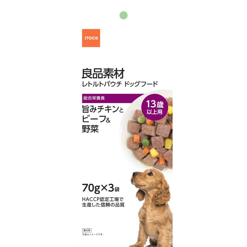 限定品 フェレットセレクションプロ シニア試食品 約48g×8袋 zlote-arkady.pl