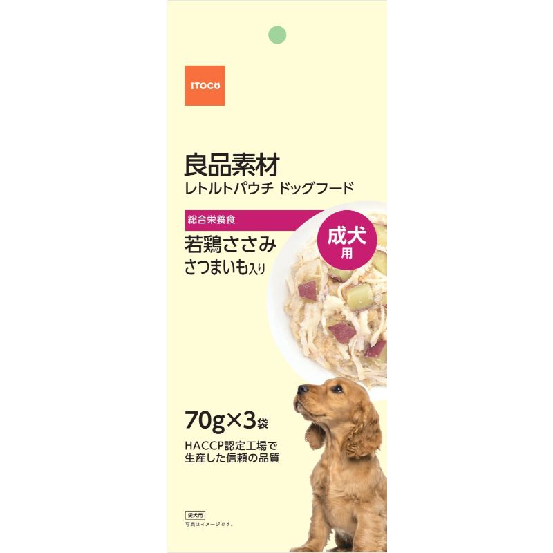 NBウェット レトルトパウチ | ペットフード・ペット用品の卸売・仕入はPETポチッと ラブリー・ペット商事