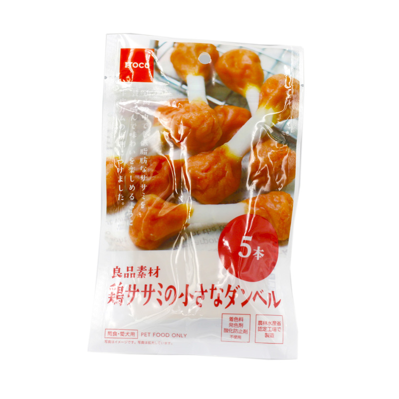 [イトウ&カンパニーリミテッド]良品素材 鶏ササミの小さなダンベル 5本