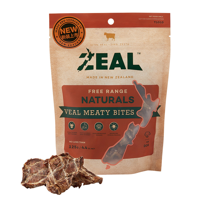 ［ZEAL(直送)］イトウ＆カンパニーリミテッド ZEAL 仔牛のスジ肉 125g ※メーカー直送 ※発注単位・最低発注数量(納価合計：税抜25,000円以上)にご注意下さい