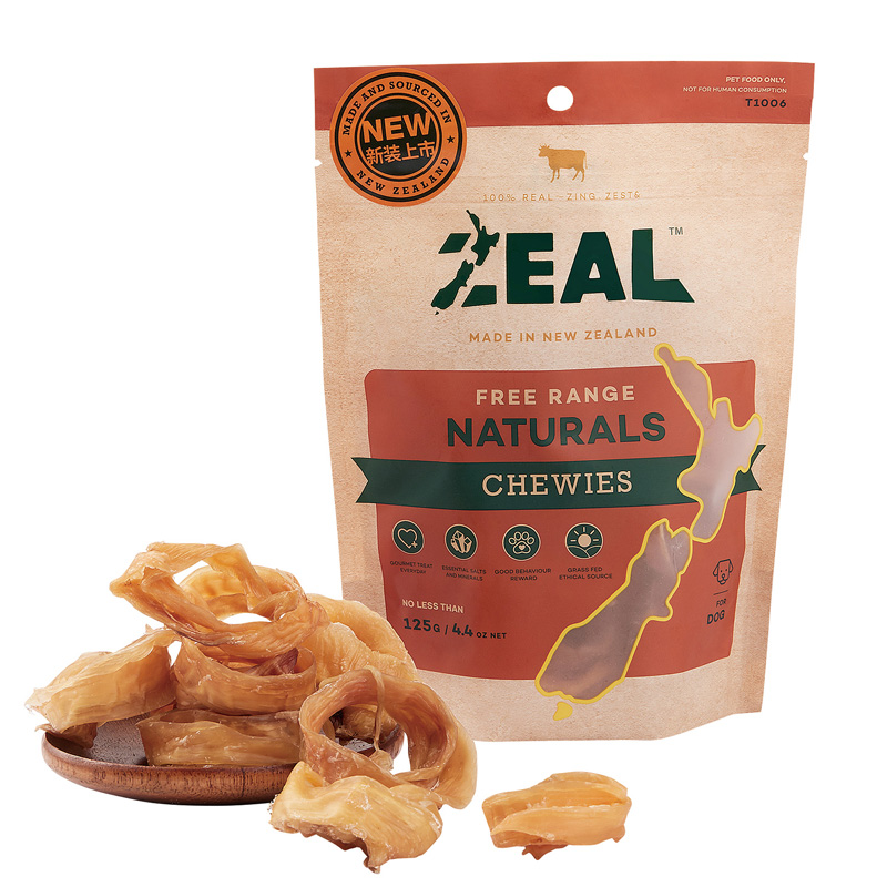 ［ZEAL(直送)］イトウ＆カンパニーリミテッド ZEAL 仔牛の筋 125g ※メーカー直送 ※発注単位・最低発注数量(納価合計：税抜25,000円以上)にご注意下さい
