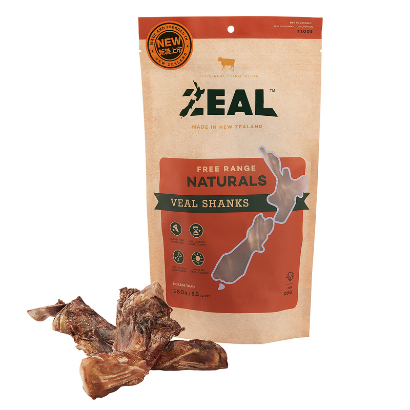 ［ZEAL(直送)］イトウ＆カンパニーリミテッド ZEAL 仔牛のすね 150g ※メーカー直送 ※発注単位・最低発注数量(納価合計：税抜25,000円以上)にご注意下さい