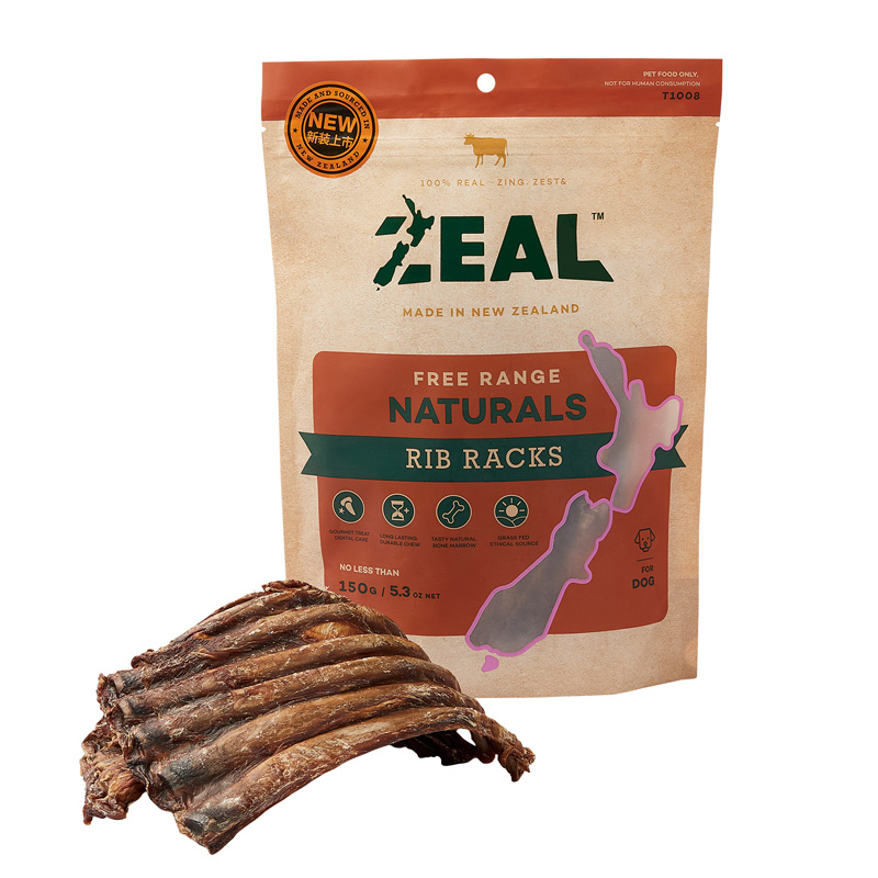 ［ZEAL(直送)］イトウ＆カンパニーリミテッド ZEAL 仔牛のあばら 150g ※メーカー直送 ※発注単位・最低発注数量(納価合計：税抜25,000円以上)にご注意下さい
