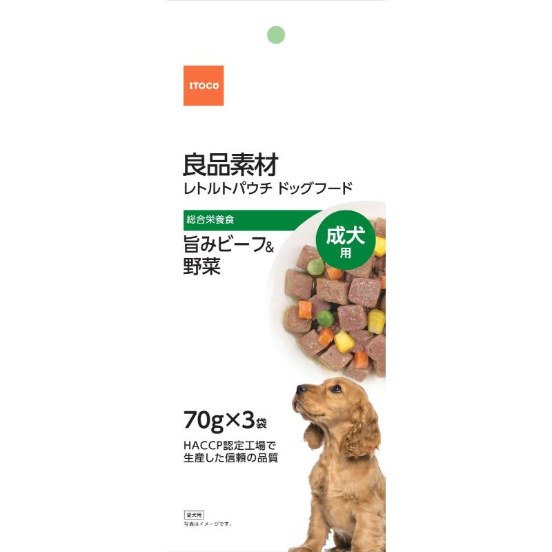 【アウトレット】［イトウ＆カンパニーリミテッド］良品素材 成犬用旨味ビーフ＆野菜 70g×3袋