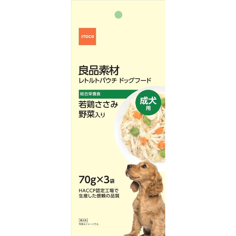 【アウトレット】［イトウ＆カンパニーリミテッド］良品素材 成犬用若鶏ささみ野菜入り 70g×3袋
