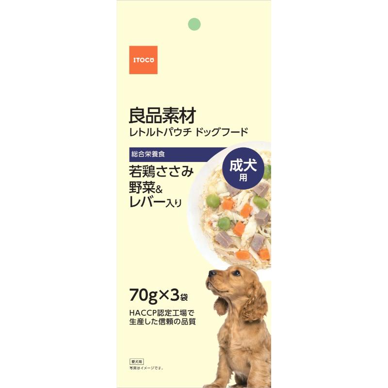 【アウトレット】［イトウ＆カンパニーリミテッド］良品素材 成犬用若鶏ささみ野菜＆レバー入り 70g×3袋