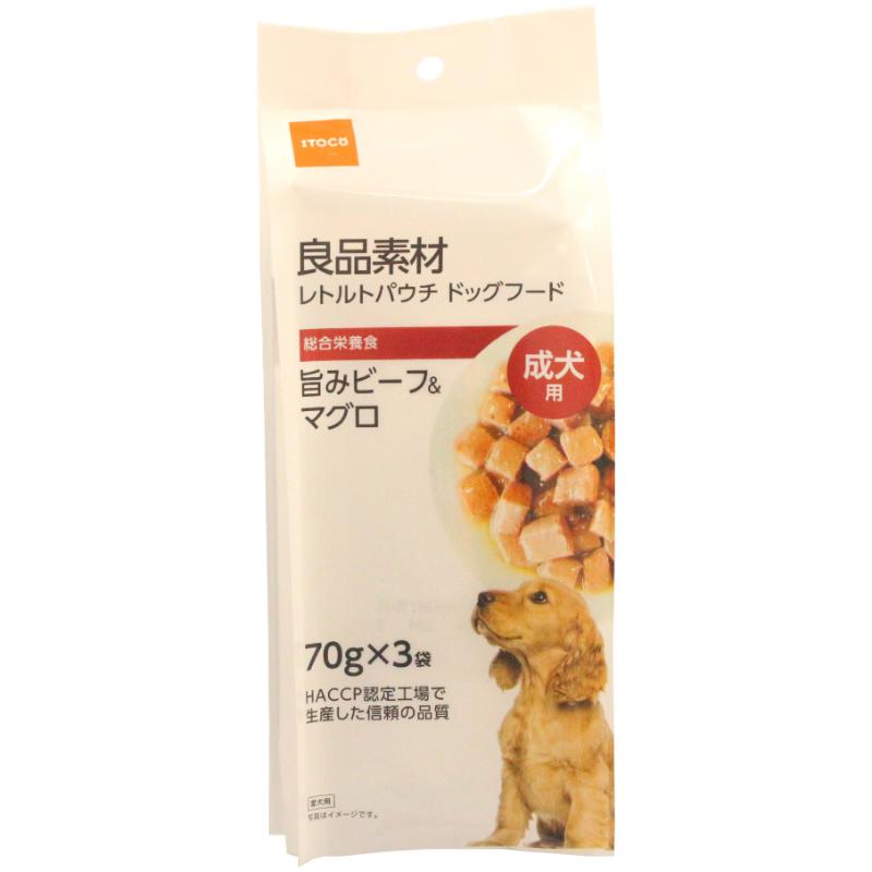【アウトレット】［イトウ＆カンパニーリミテッド］良品素材 成犬用旨みビーフ＆マグロ70g3袋