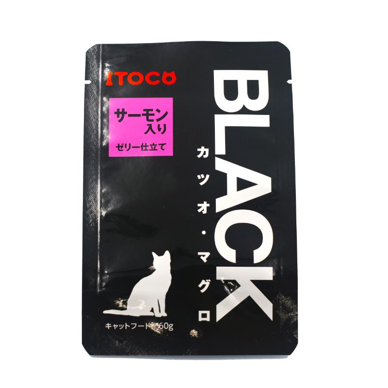 ［イトウ＆カンパニーリミテッド］BLACK カツオ・マグロ サーモン入りゼリー仕立て 60g