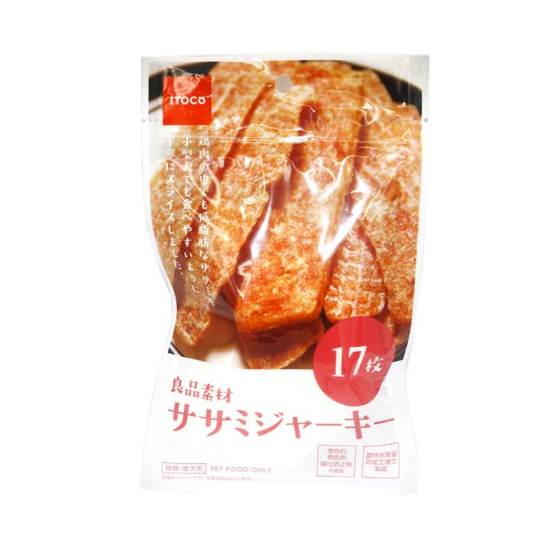[イトウ&カンパニーリミテッド]良品素材 ササミジャーキー 17枚