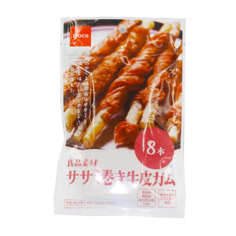 ［イトウ＆カンパニーリミテッド］良品素材 ササミ巻き牛皮ガム 8本