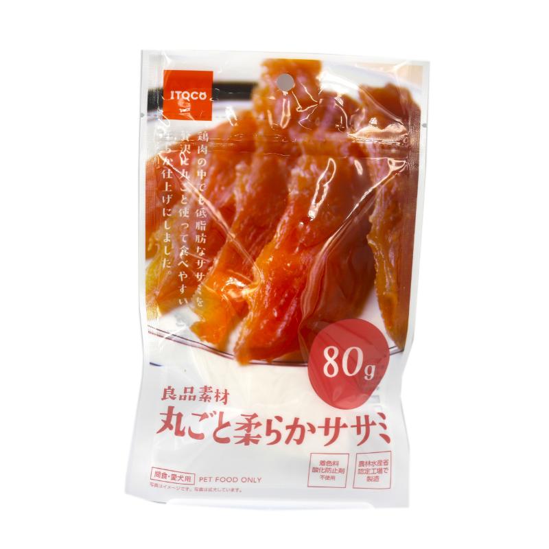［イトウ＆カンパニーリミテッド］良品素材 丸ごと柔らかササミ 80g