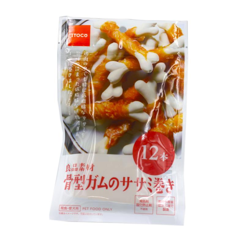 ［イトウ＆カンパニーリミテッド］良品素材 骨型ガムのササミ巻き 12本