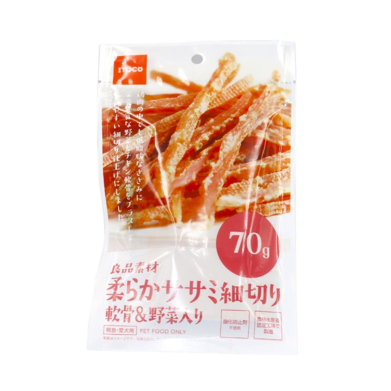 [イトウ&カンパニーリミテッド]良品素材 柔らかササミ細切り軟骨&野菜入り 70g