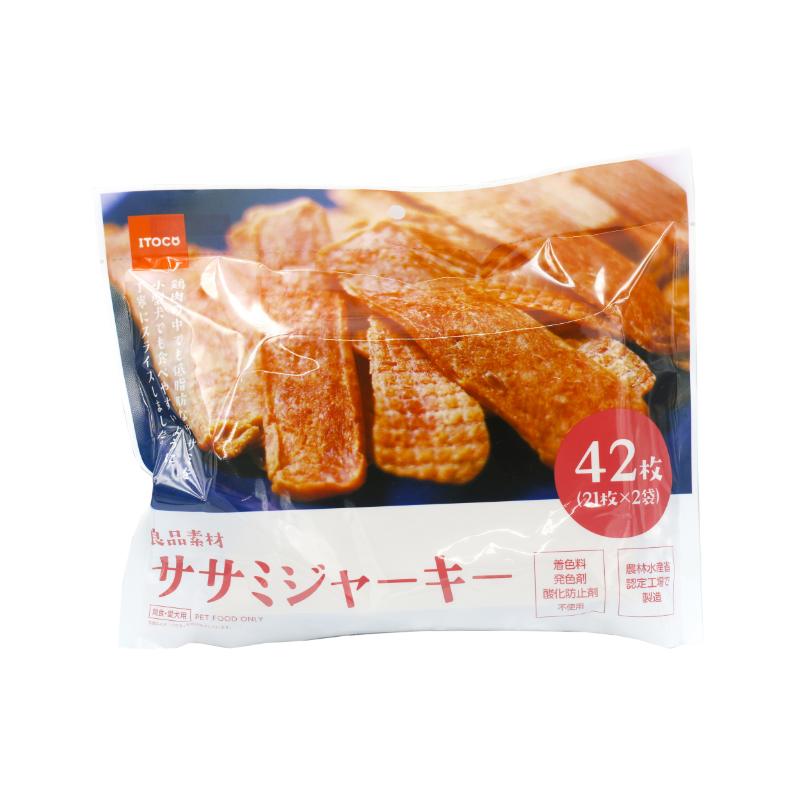 [イトウ&カンパニーリミテッド]良品素材 ササミジャーキー 42枚