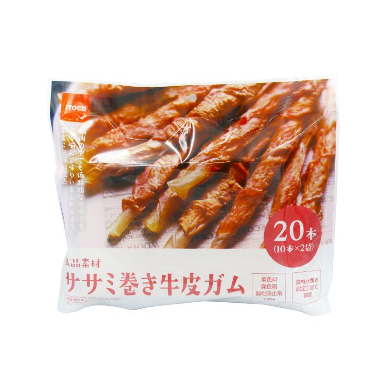 [イトウ&カンパニーリミテッド]良品素材 ササミ巻き牛皮ガム 20本