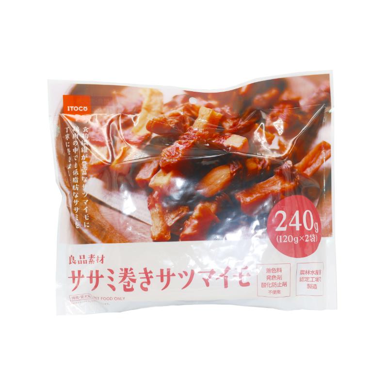 [イトウ&カンパニーリミテッド]良品素材 ササミ巻きサツマイモ 240g