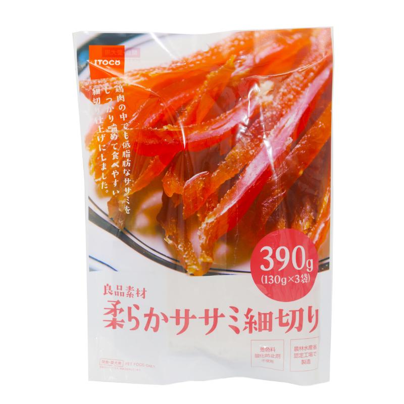 ［イトウ＆カンパニーリミテッド］良品素材 柔らかササミ細切り 390g