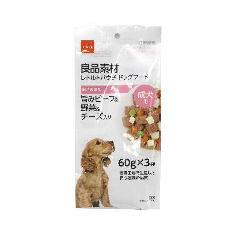 ［イトウ＆カンパニーリミテッド］良品素材 成犬用旨みビーフ＆野菜＆チーズ入り 60g×3袋