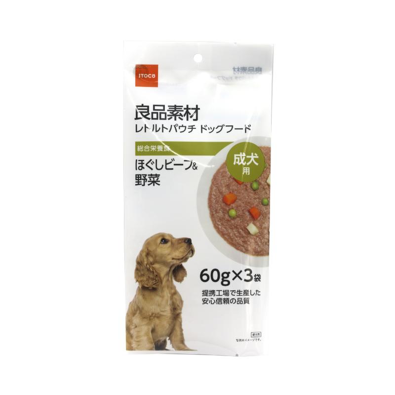 ［イトウ＆カンパニーリミテッド］良品素材 成犬用ほぐしビーフ＆野菜 60g×3袋