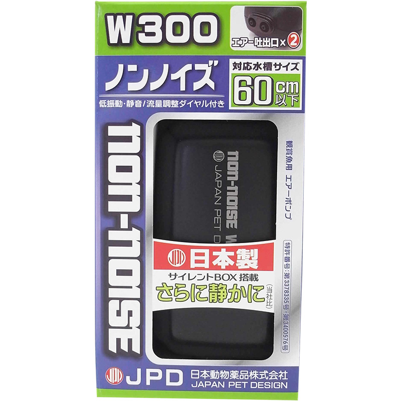 [ニチドウ] エアーポンプ ノンノイズ W300