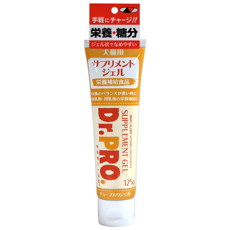 [ニチドウ] Dr.PRO. サプリメントジェル 125g ●通販サイト掲載販売不可