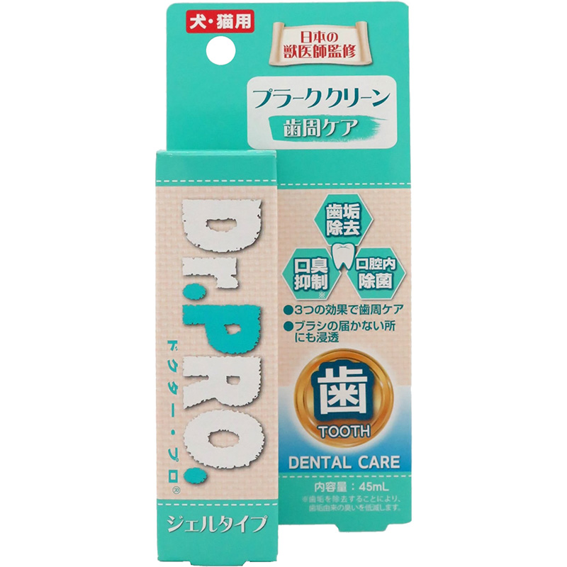 [ニチドウ] Dr.PRO. プラーククリーン 45ml ジェルタイプ ●通販サイト掲載販売不可