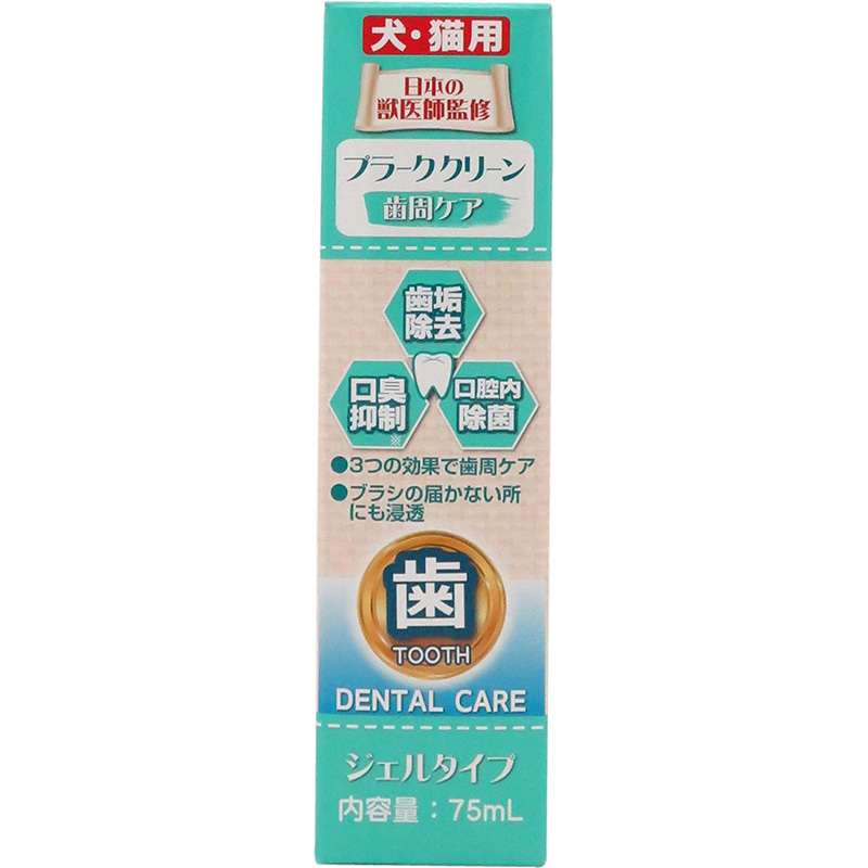 [ニチドウ] Dr.PRO. プラーククリーン 業務用 75ml ●通販サイト掲載販売不可