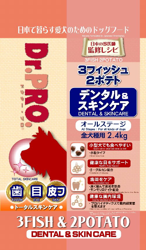 651円 【国内配送】 ニチドウ ハ虫類ウッドマット 3キログラム x 1 651円 【国内配送】 ニチドウ ハ虫類ウッドマット 3キログラム x 1