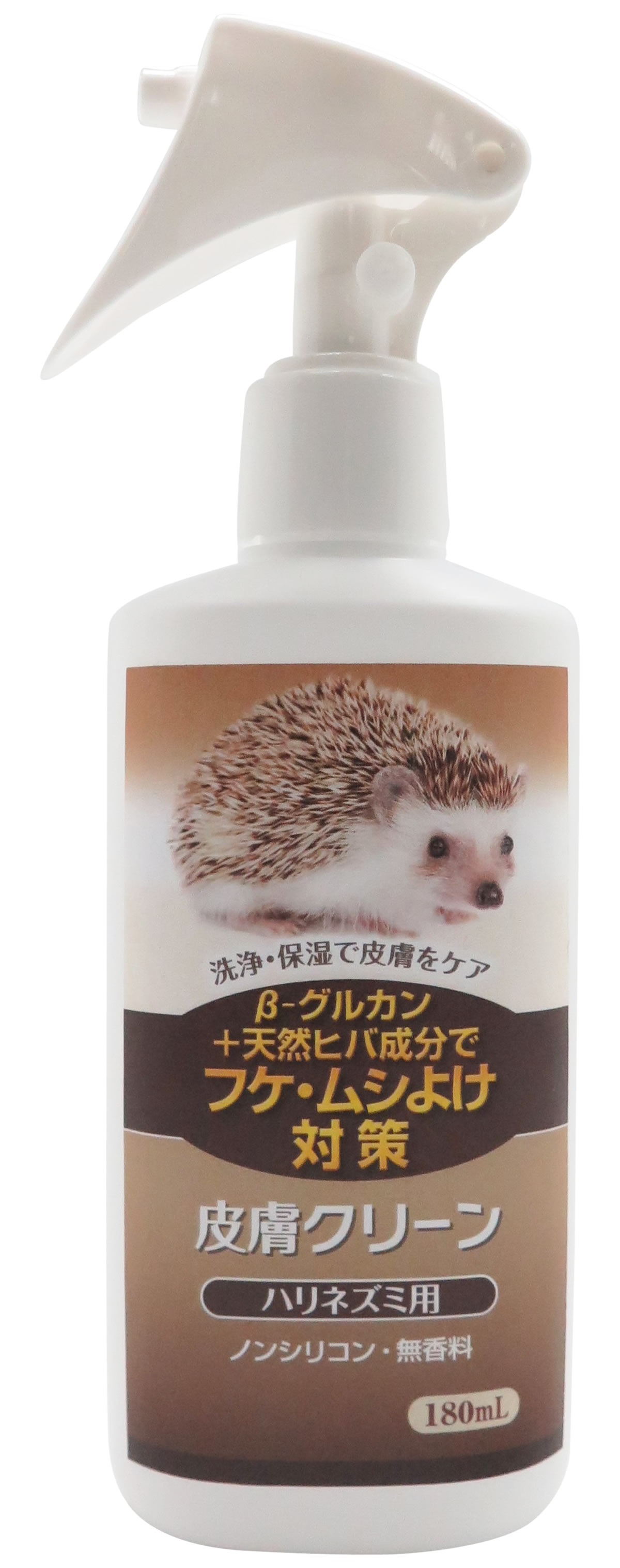 [ニチドウ(直送)] 皮膚クリーン ハリネズミ用 180ｍl ※メーカー直送 ※発注単位・最低発注数量(納価合計：税抜２万円以上)にご注意下さい