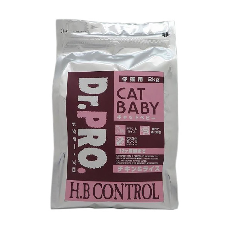 ニチドウ] Dr.PRO キャットベビー 2kg | ペットフード・ペット用品の卸売・仕入はPETポチッと ラブリー・ペット商事