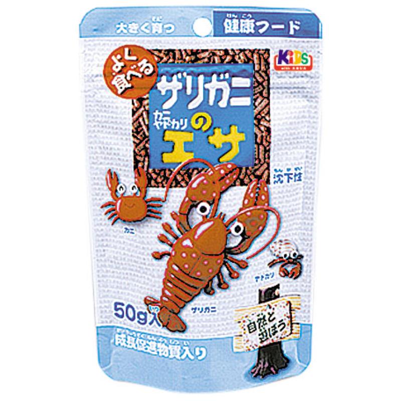 【アウトレット】［ニチドウ］ザリガニのエサ 50g