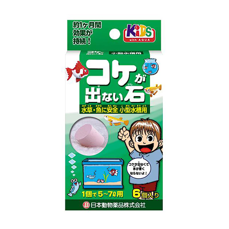 ［ニチドウ］コケが出ない石 6錠