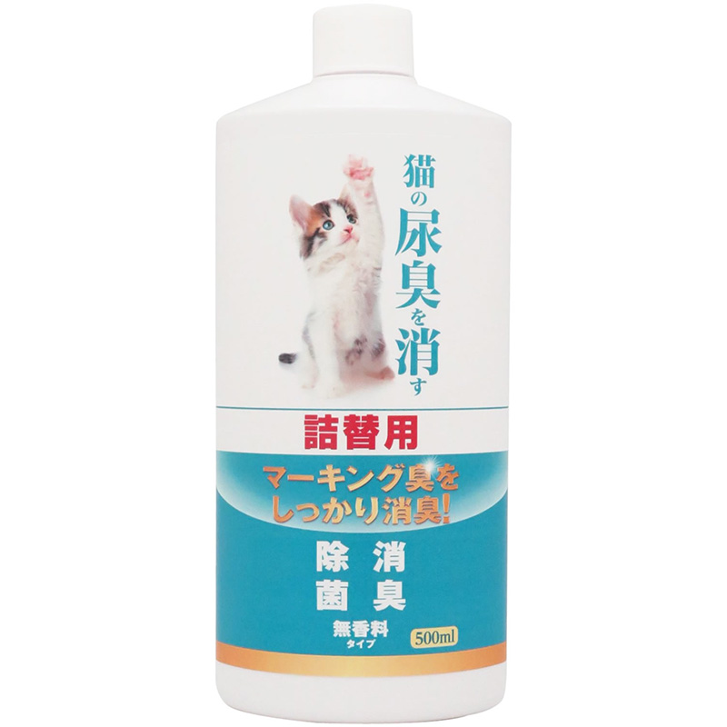 ［ニチドウ(直送)］猫の尿臭を消す消臭剤 詰替用 500ml ※メーカー直送 ※発注単位・最低発注数量(納価合計：税抜２万円以上)にご注意下さい