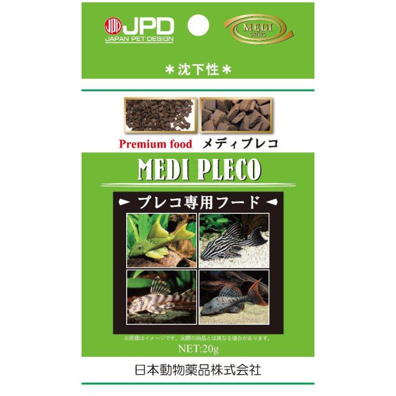 [ニチドウ]メディプレコ 20g