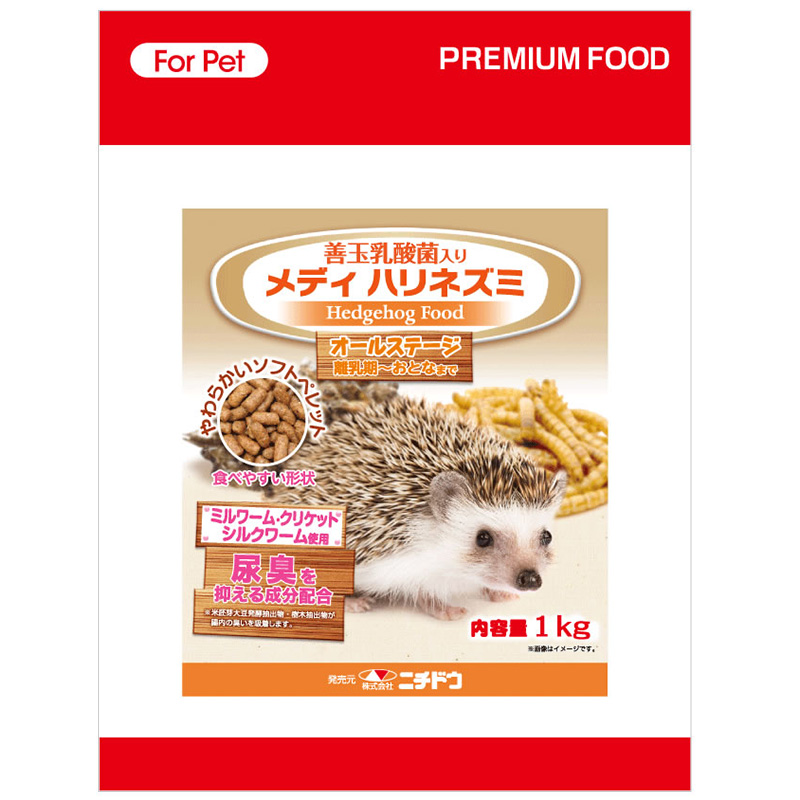 ［ニチドウ(直送)］メディ ハリネズミ 1kg ※メーカー直送 ※発注単位・最低発注数量(納価合計：税抜２万円以上)にご注意下さい