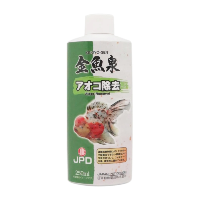 【アウトレット】[ニチドウ]金魚泉 アオコ除去 250ml