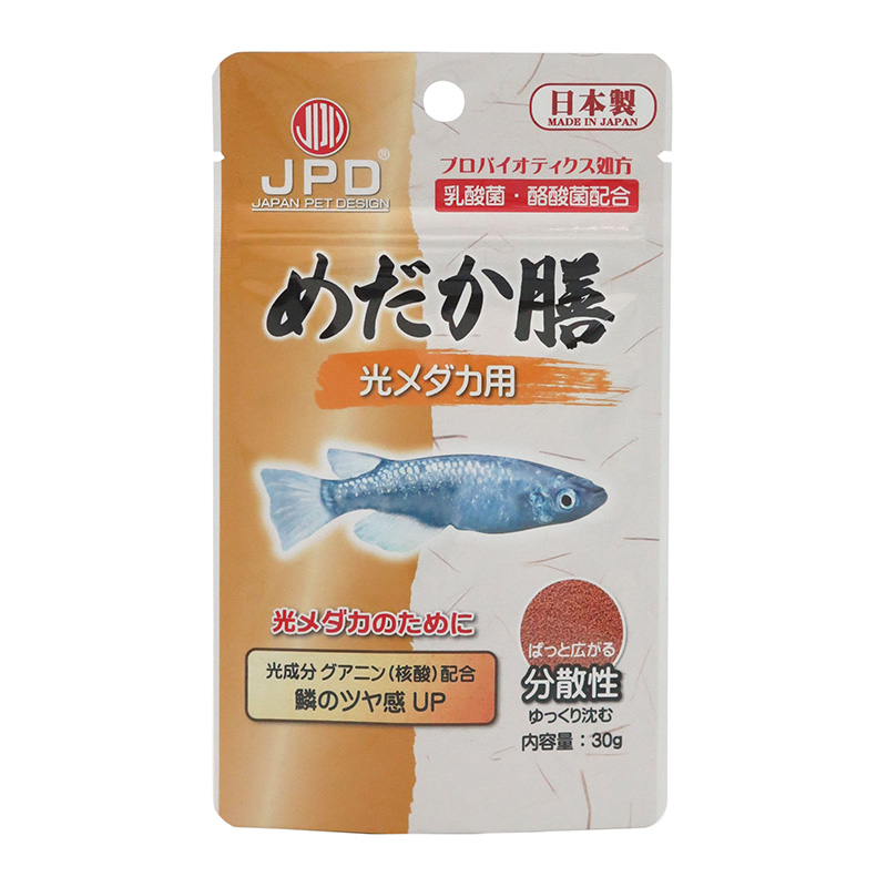 [ニチドウ(直送)] めだか膳 光メダカ用 30g ※メーカー直送 ※発注単位・最低発注数量(納価合計：税抜２万円以上)にご注意下さい