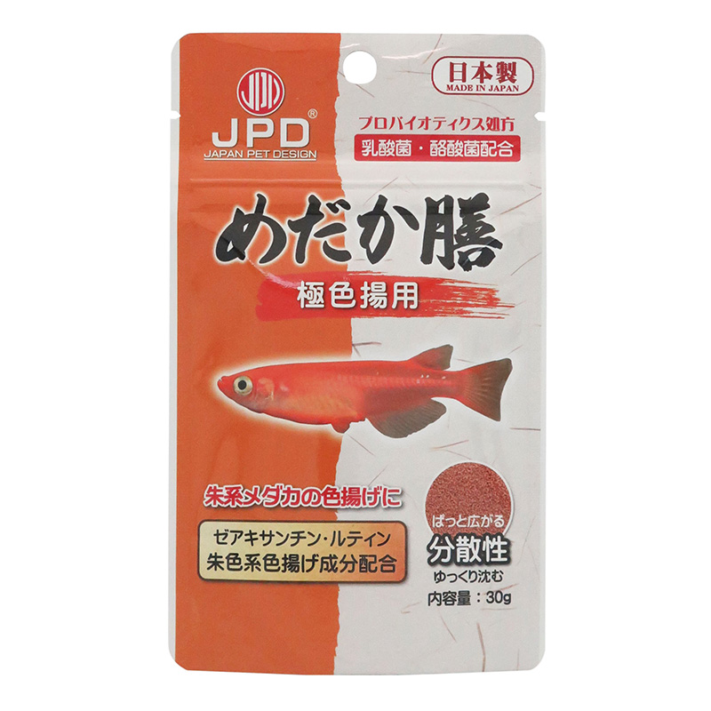 [ニチドウ(直送)] めだか膳 極色揚げ用 30g ※メーカー直送 ※発注単位・最低発注数量(納価合計：税抜２万円以上)にご注意下さい