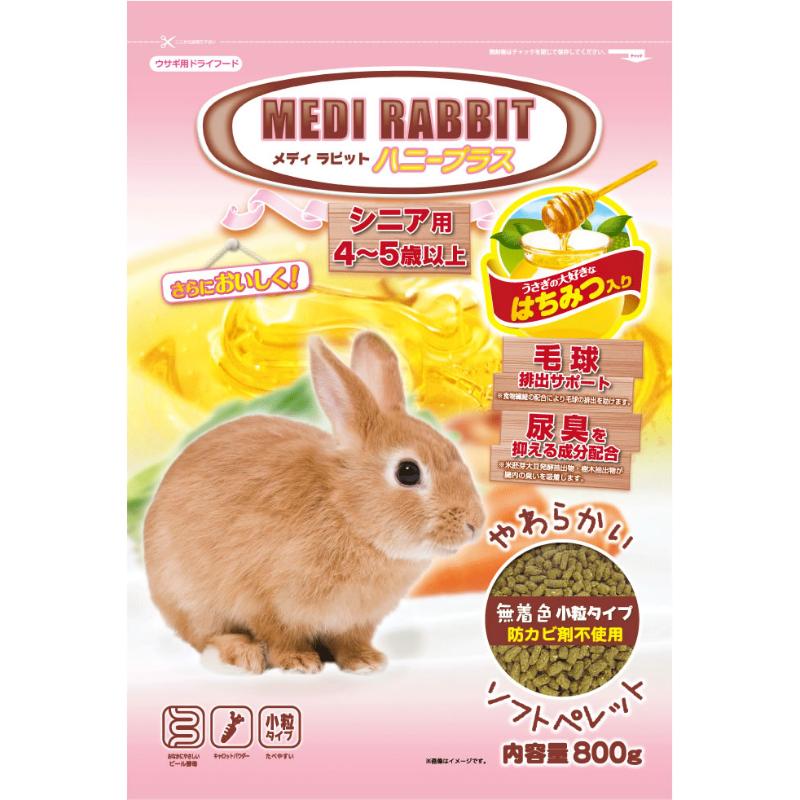 ［ニチドウ］メディラビット シニアソフト ハニープラス 800g