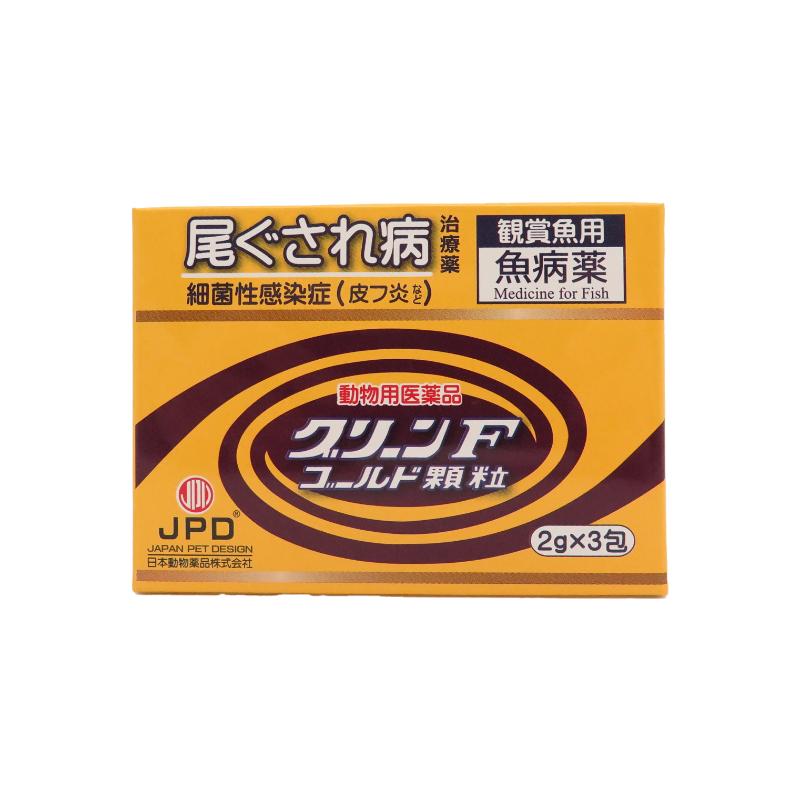 ［ニチドウ］グリーンFゴールド 2g×3包