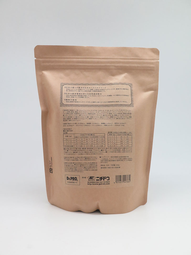 Dr．PRO． | 株式会社トライム～ペット用品総合卸売商社