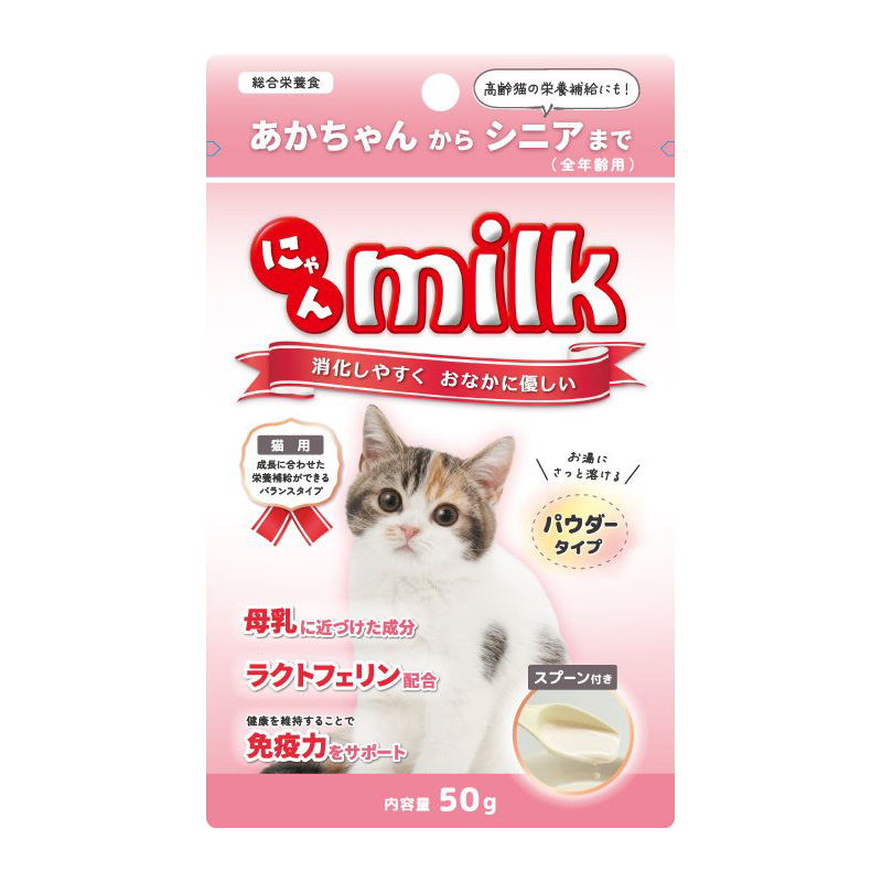 ［ニチドウ］にゃんミルク 50g