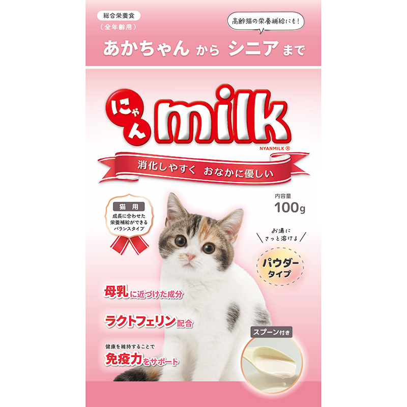 ［ニチドウ］にゃんミルク 100g