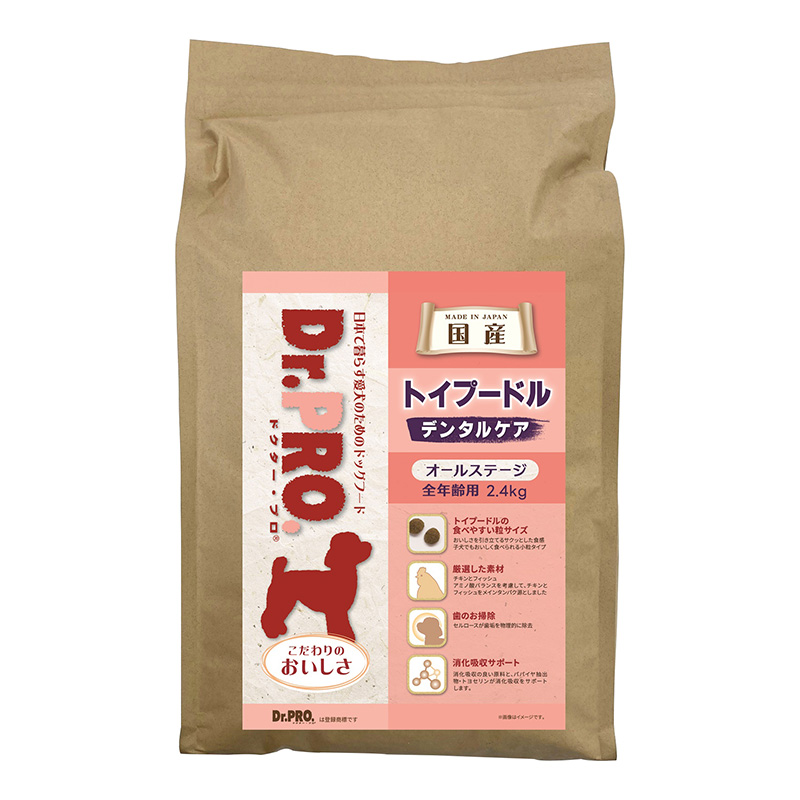 犬心 HIGH PROTEIN DOGS まとめ買い8袋