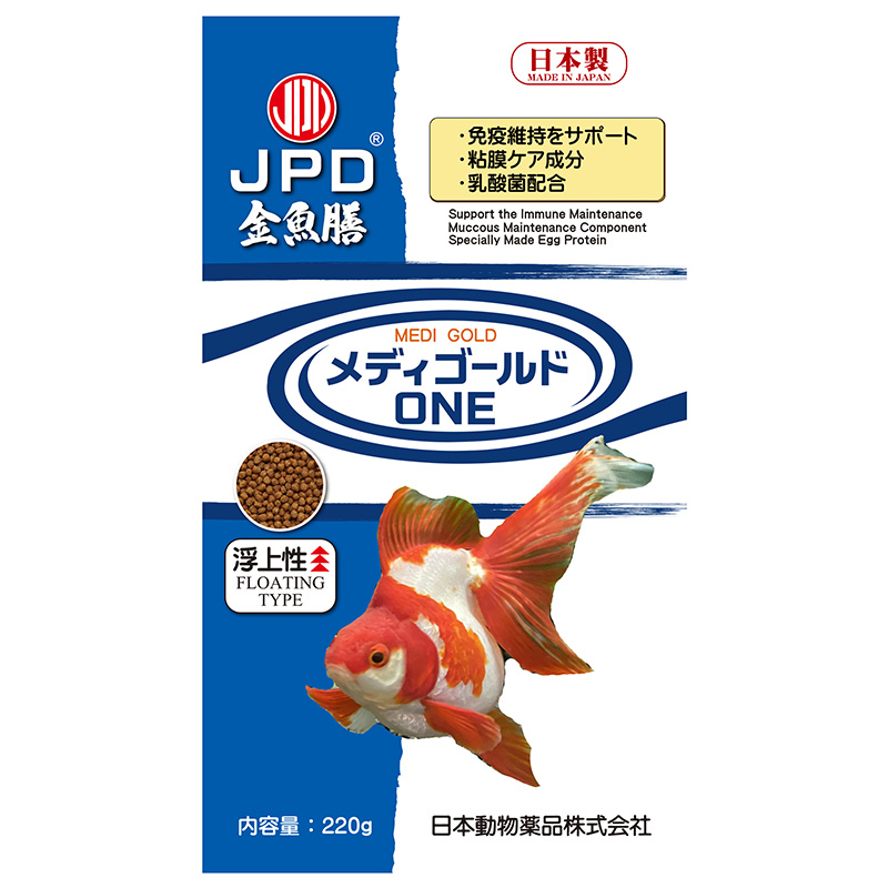 ［ニチドウ］メディゴールドONE 浮上性 220g