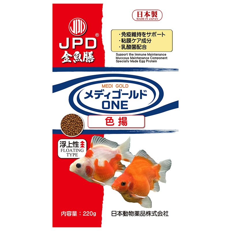 ［ニチドウ］メディゴールド ONE色揚 浮上性 220g